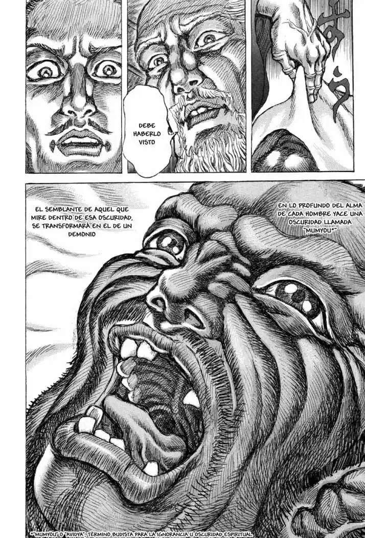 Shigurui capítulo 63, página 27