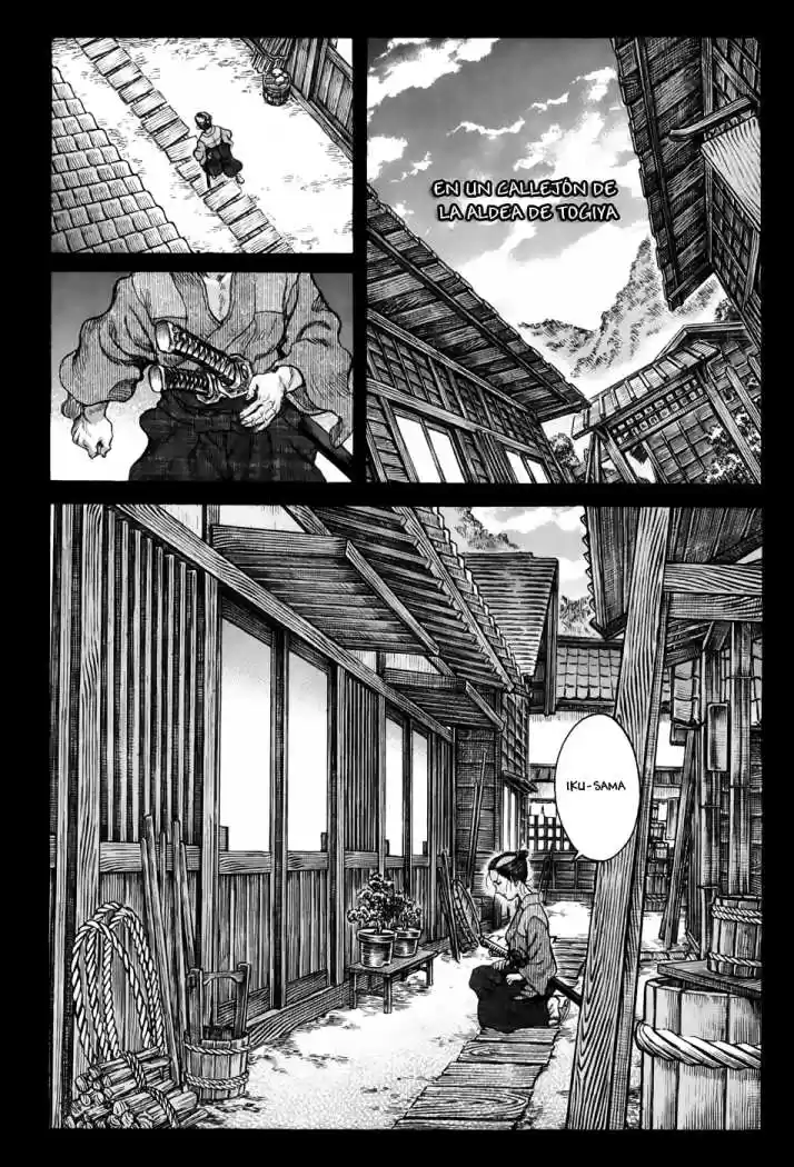Shigurui capítulo 64, página 3