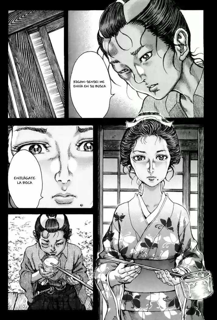 Shigurui capítulo 64, página 4