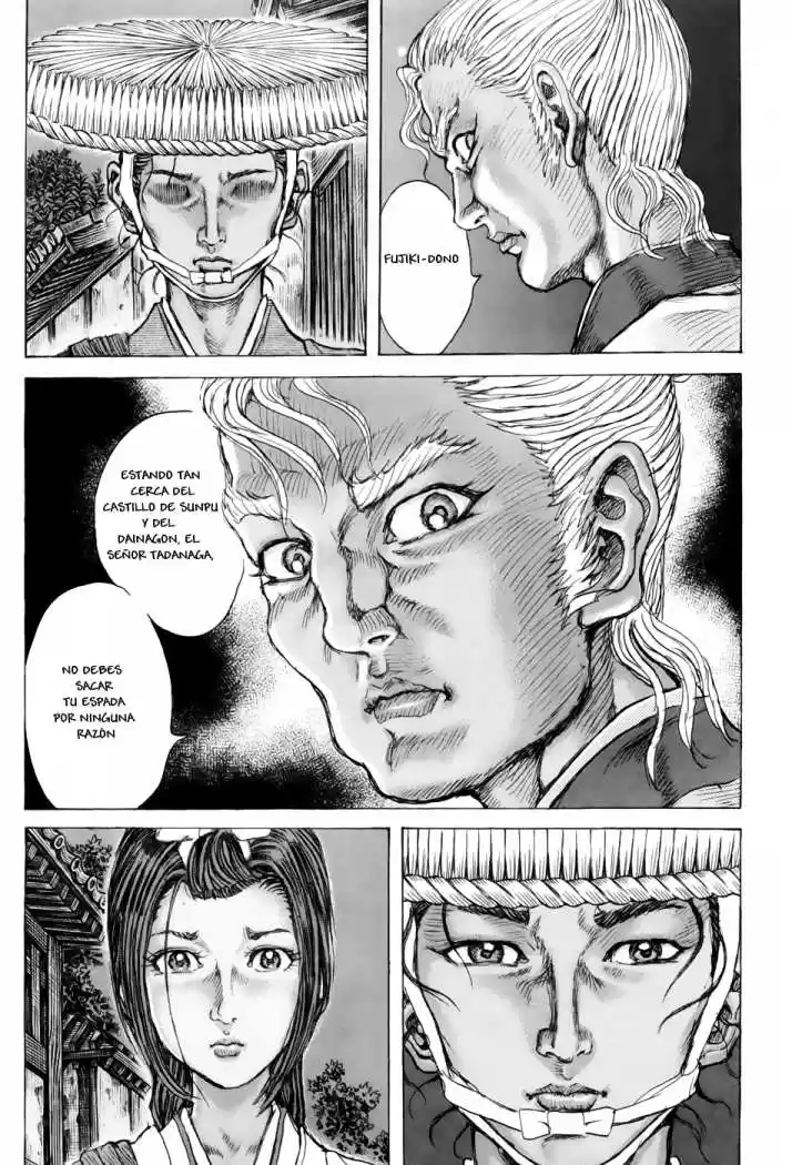 Shigurui capítulo 64, página 19