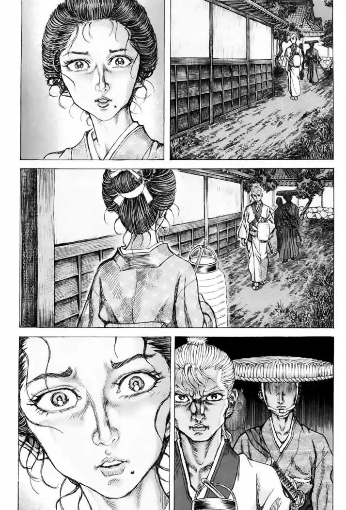 Shigurui capítulo 64, página 22