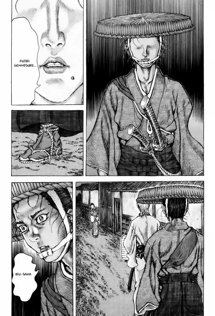Shigurui capítulo 64, página 23