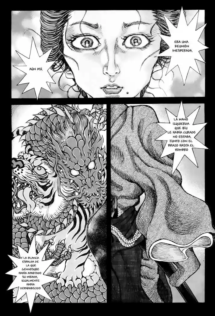 Shigurui capítulo 64, página 24