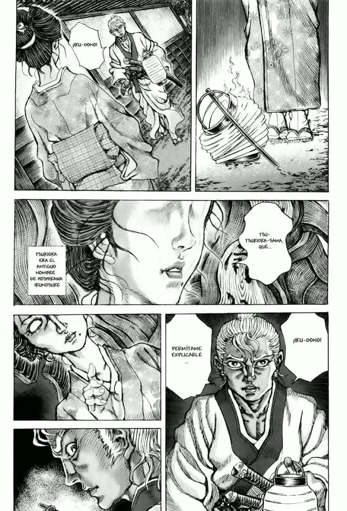 Shigurui capítulo 64, página 25