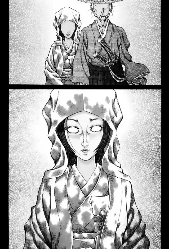 Shigurui capítulo 64, página 26
