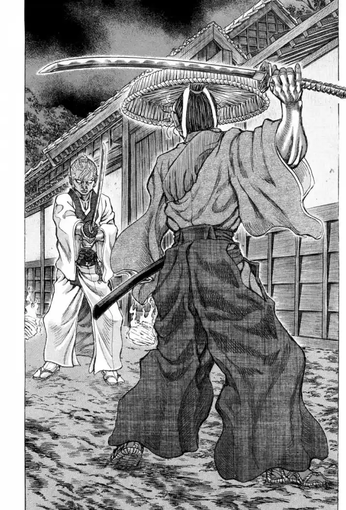 Shigurui capítulo 65, página 2