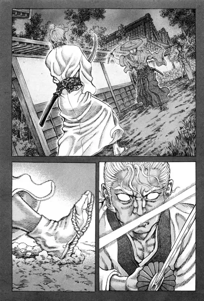Shigurui capítulo 65, página 6