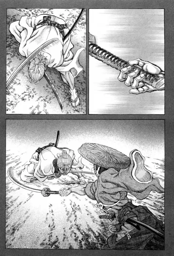 Shigurui capítulo 65, página 7