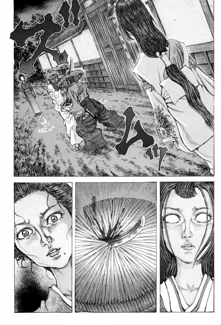 Shigurui capítulo 65, página 10
