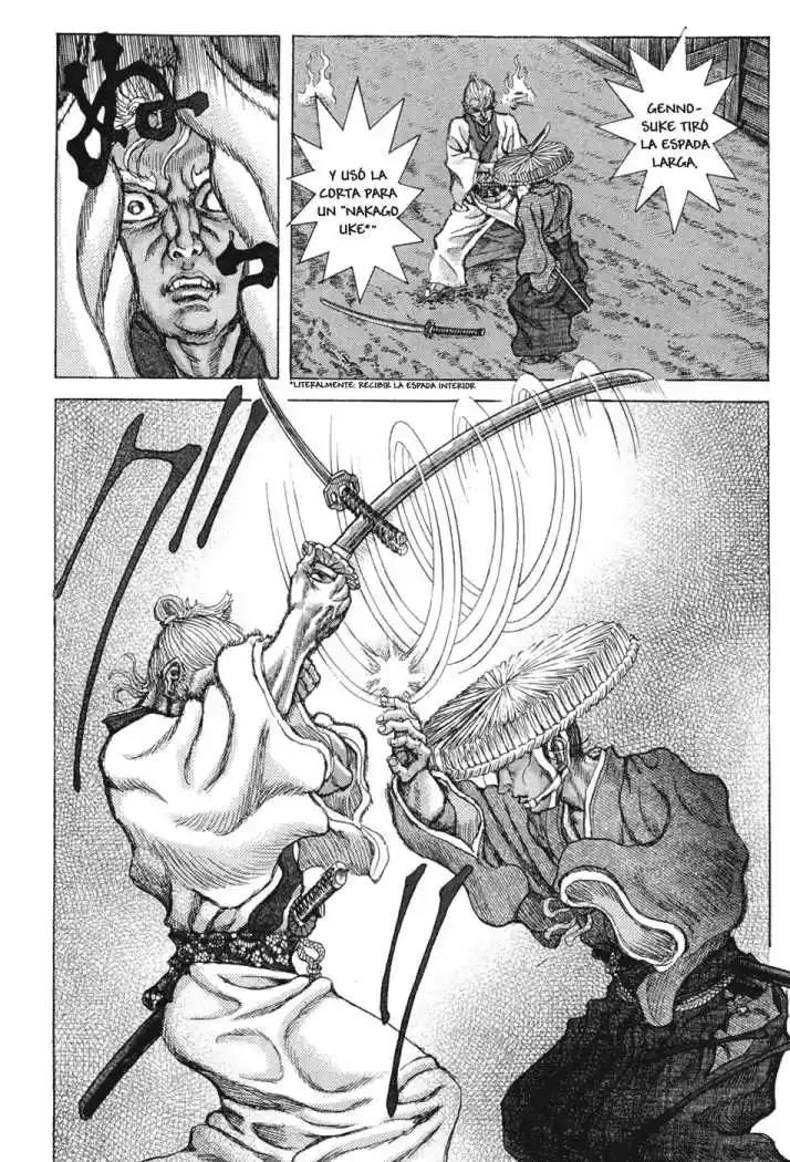 Shigurui capítulo 65, página 12