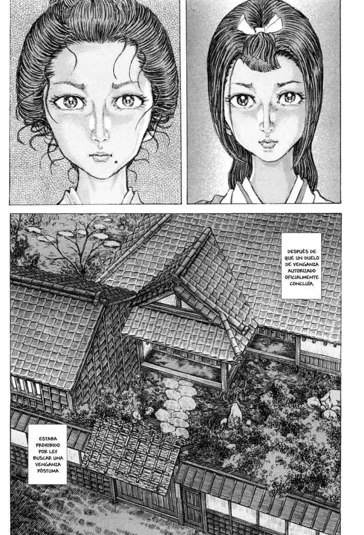 Shigurui capítulo 65, página 17