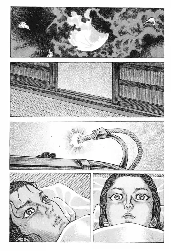 Shigurui capítulo 65, página 24