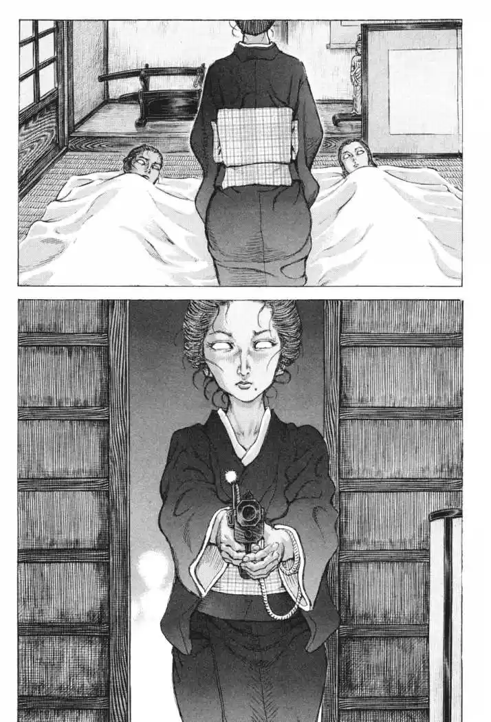 Shigurui capítulo 65, página 25