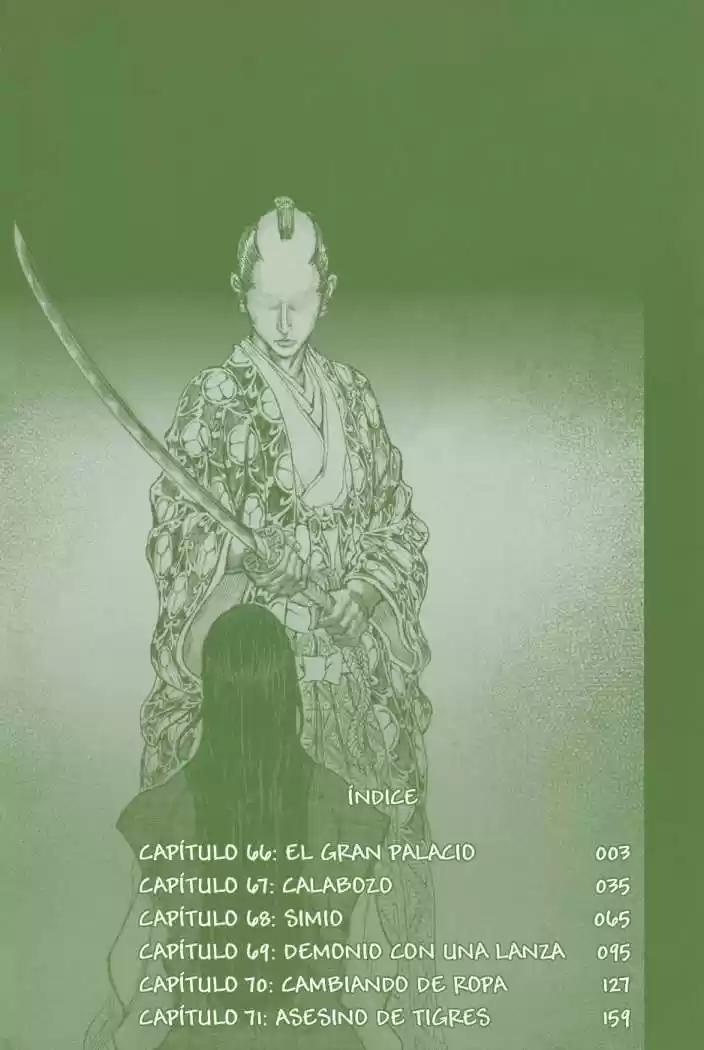 Shigurui capítulo 66, página 5