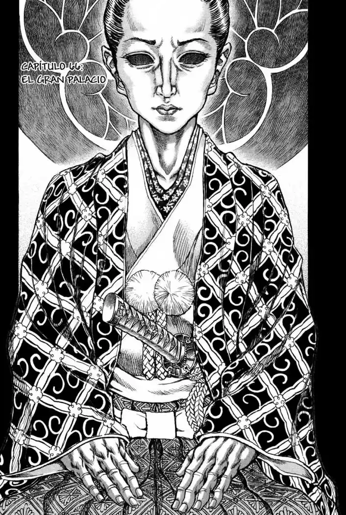 Shigurui capítulo 66, página 6