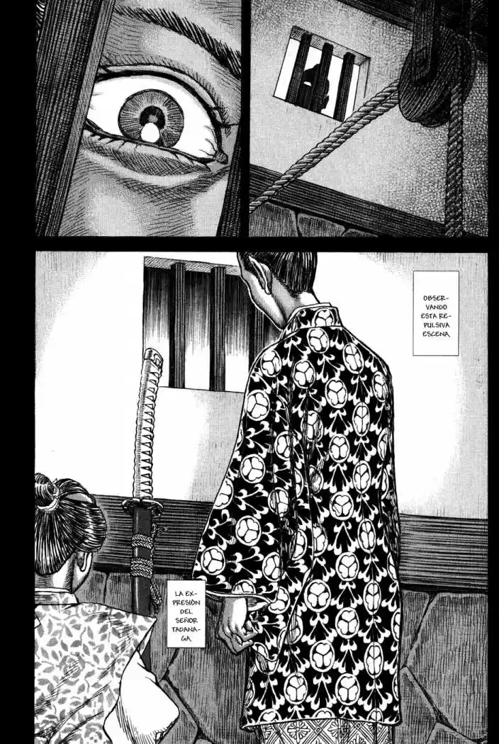 Shigurui capítulo 66, página 13