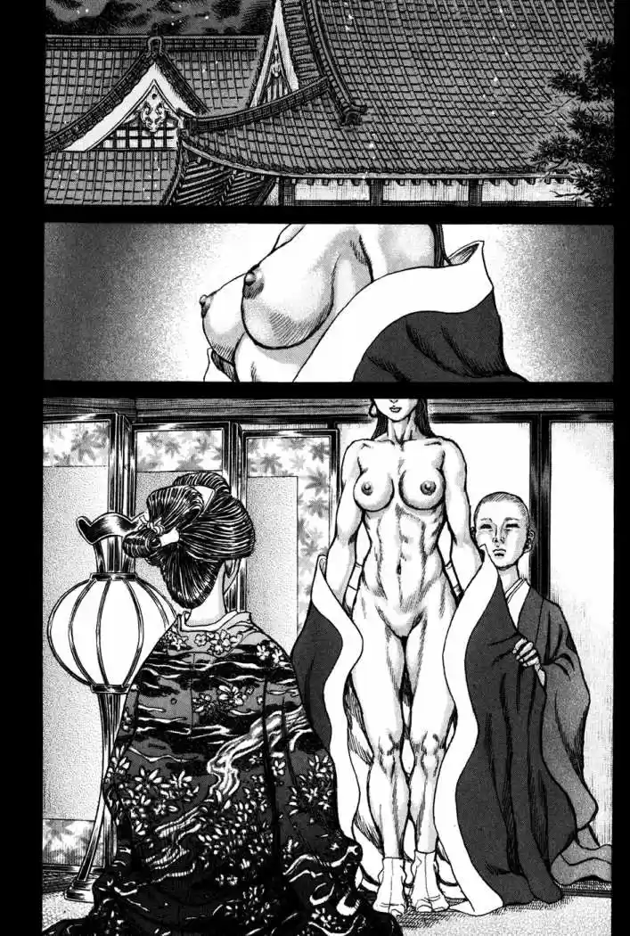 Shigurui capítulo 66, página 15