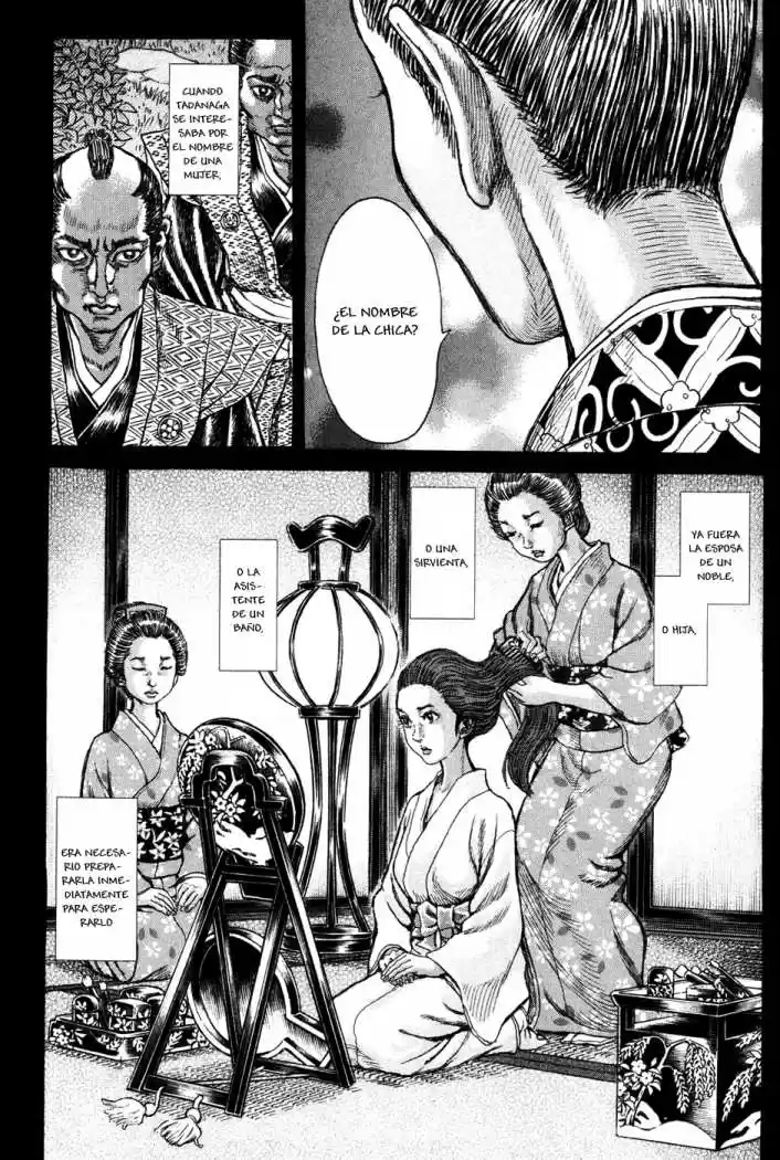 Shigurui capítulo 66, página 17