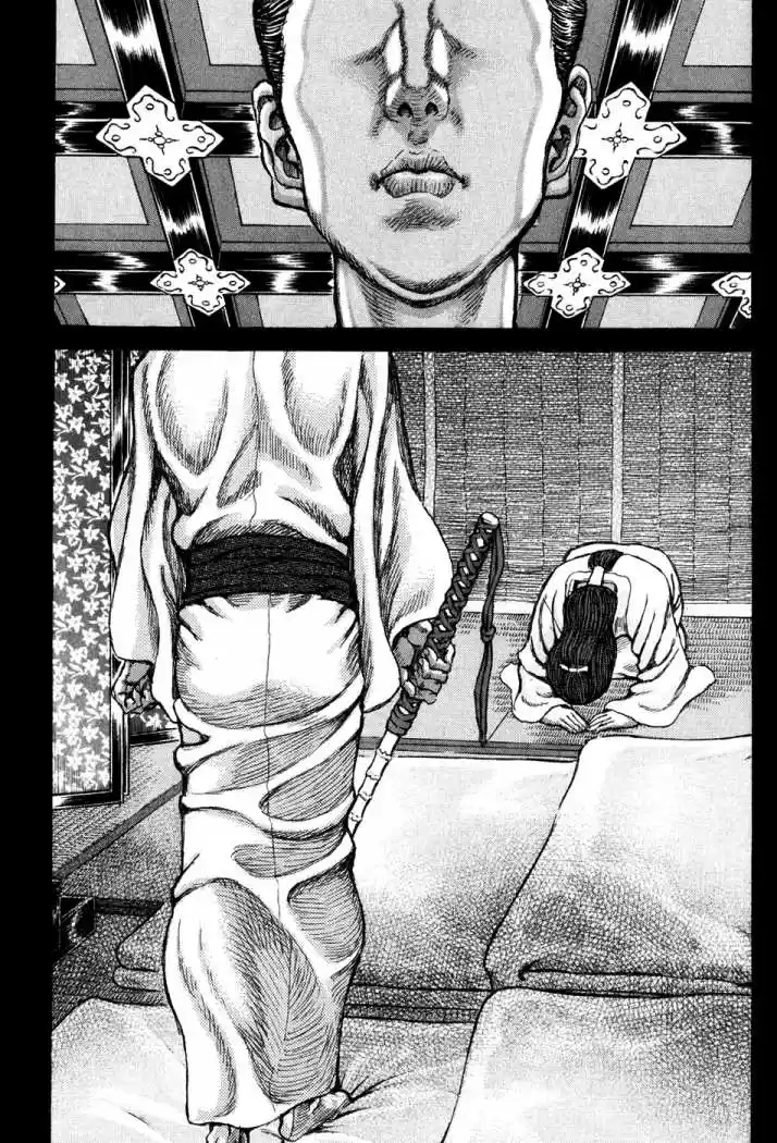 Shigurui capítulo 66, página 19