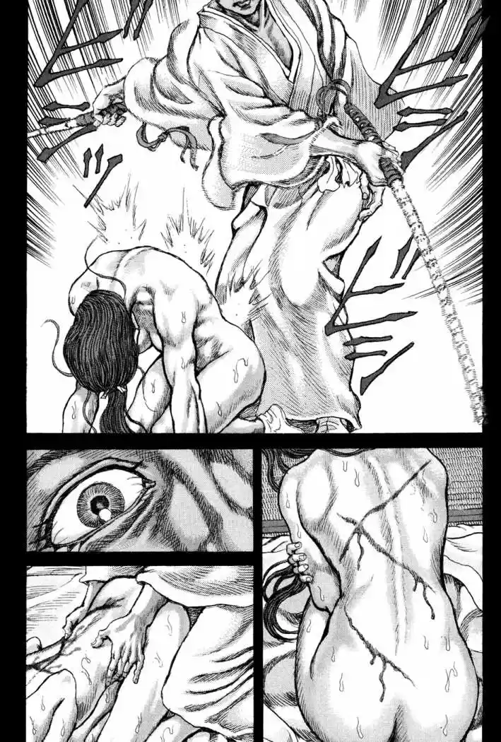 Shigurui capítulo 66, página 21