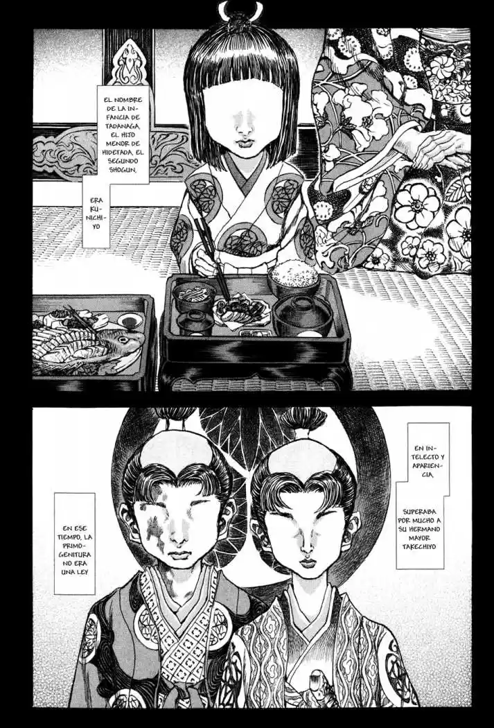 Shigurui capítulo 66, página 25
