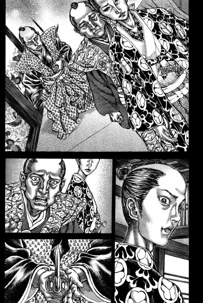 Shigurui capítulo 66, página 28