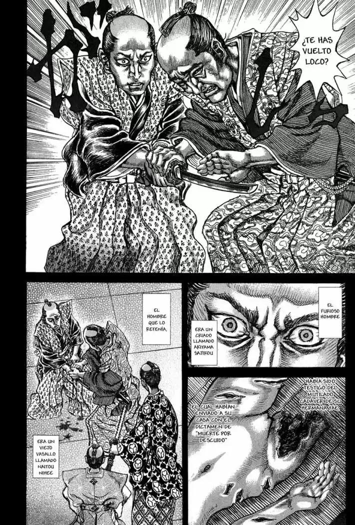 Shigurui capítulo 66, página 29