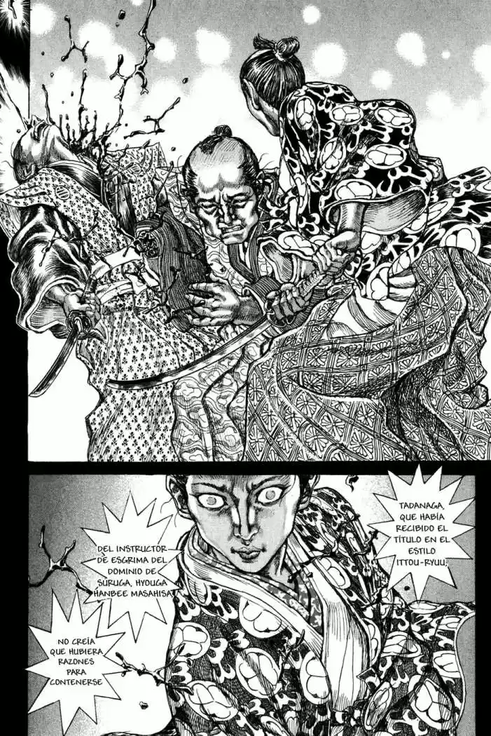 Shigurui capítulo 66, página 33