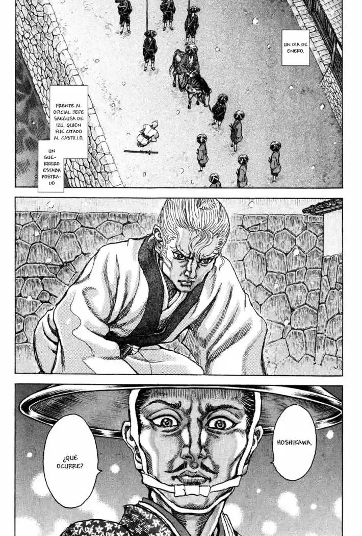 Shigurui capítulo 67, página 3