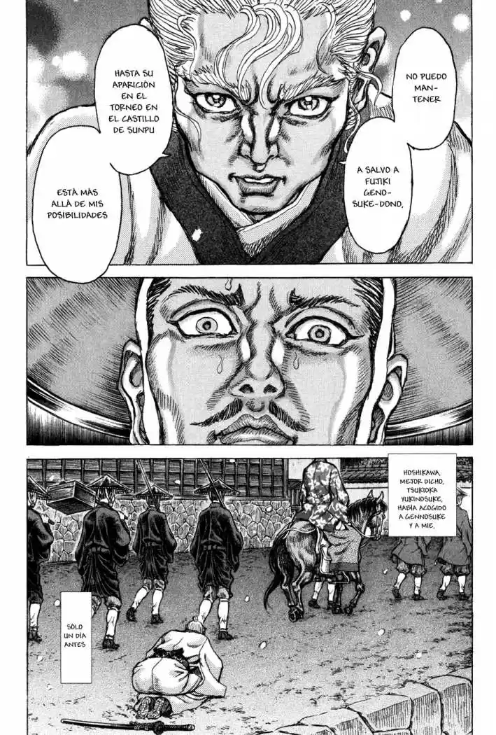 Shigurui capítulo 67, página 4