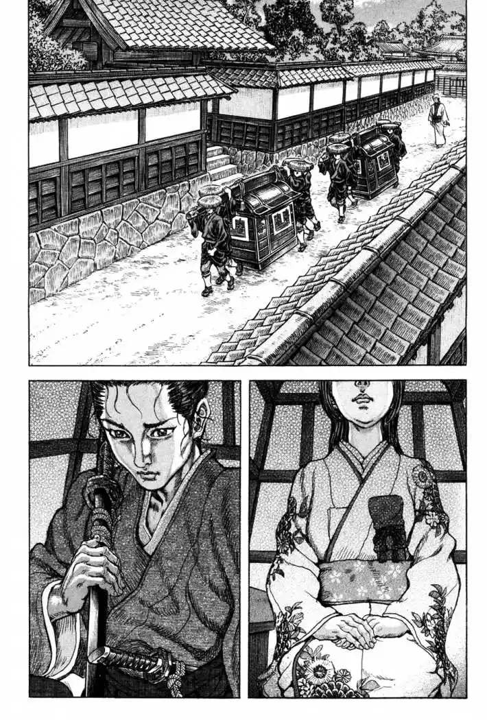 Shigurui capítulo 67, página 6