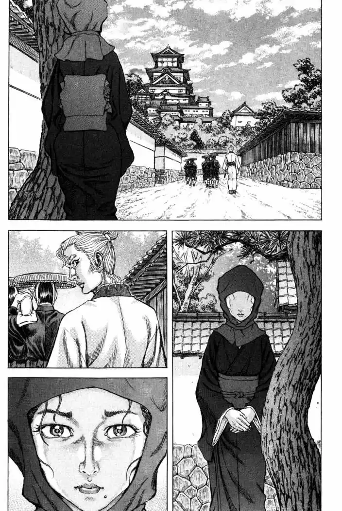 Shigurui capítulo 67, página 7