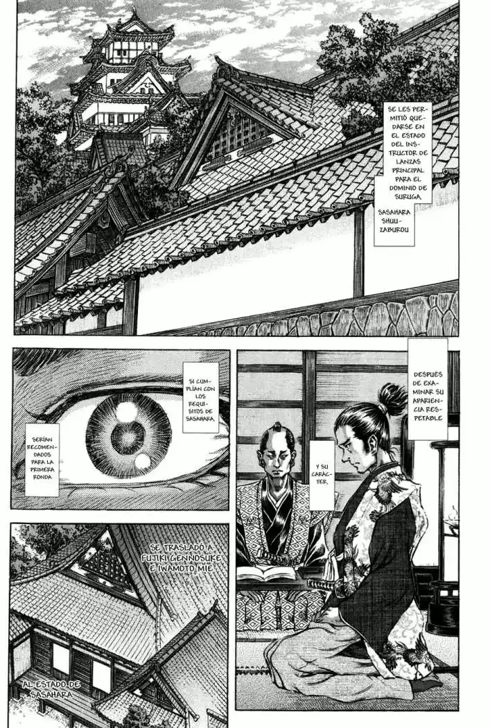 Shigurui capítulo 67, página 9