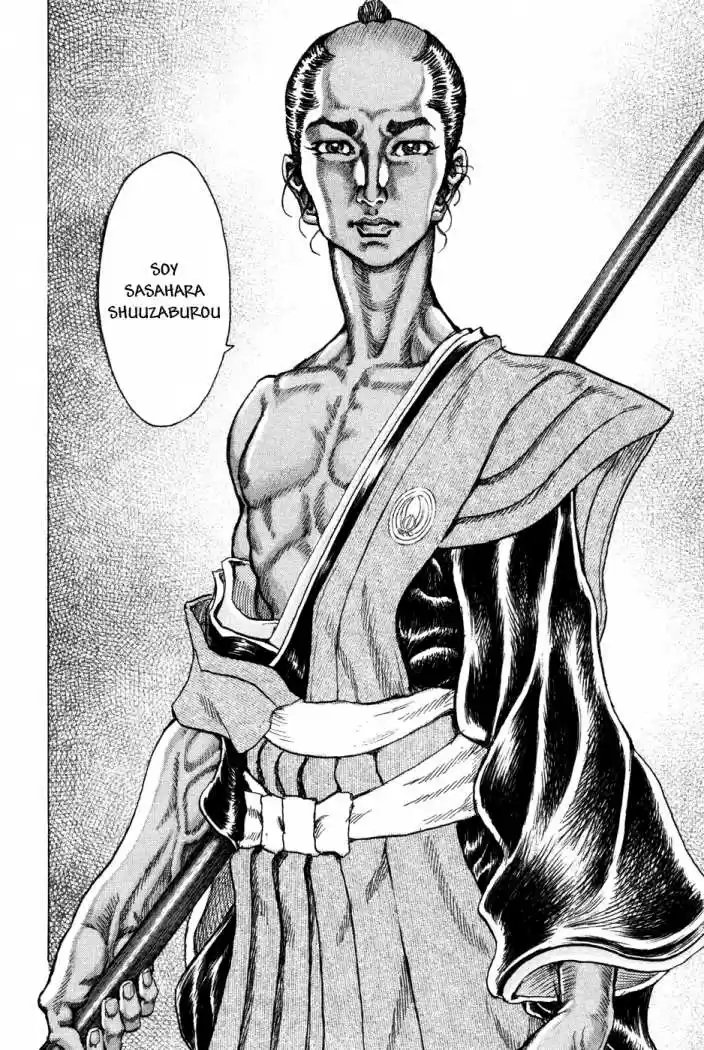 Shigurui capítulo 67, página 10