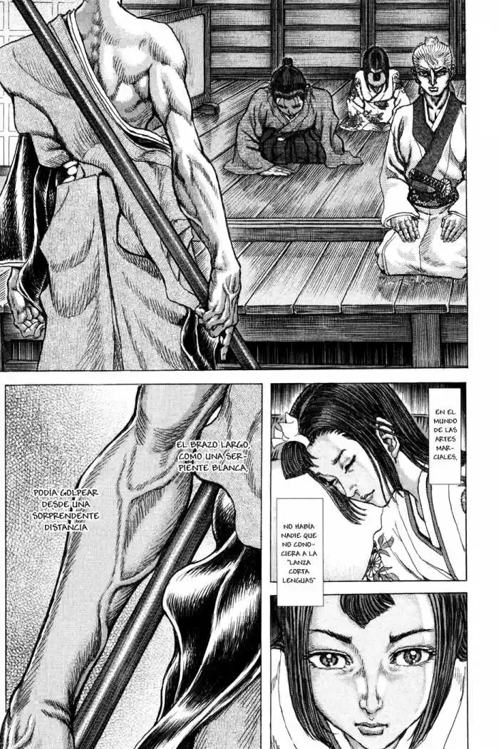 Shigurui capítulo 67, página 11