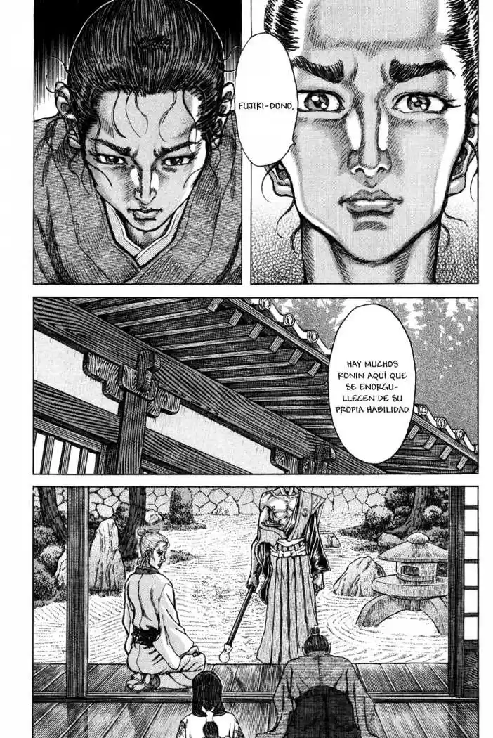 Shigurui capítulo 67, página 12