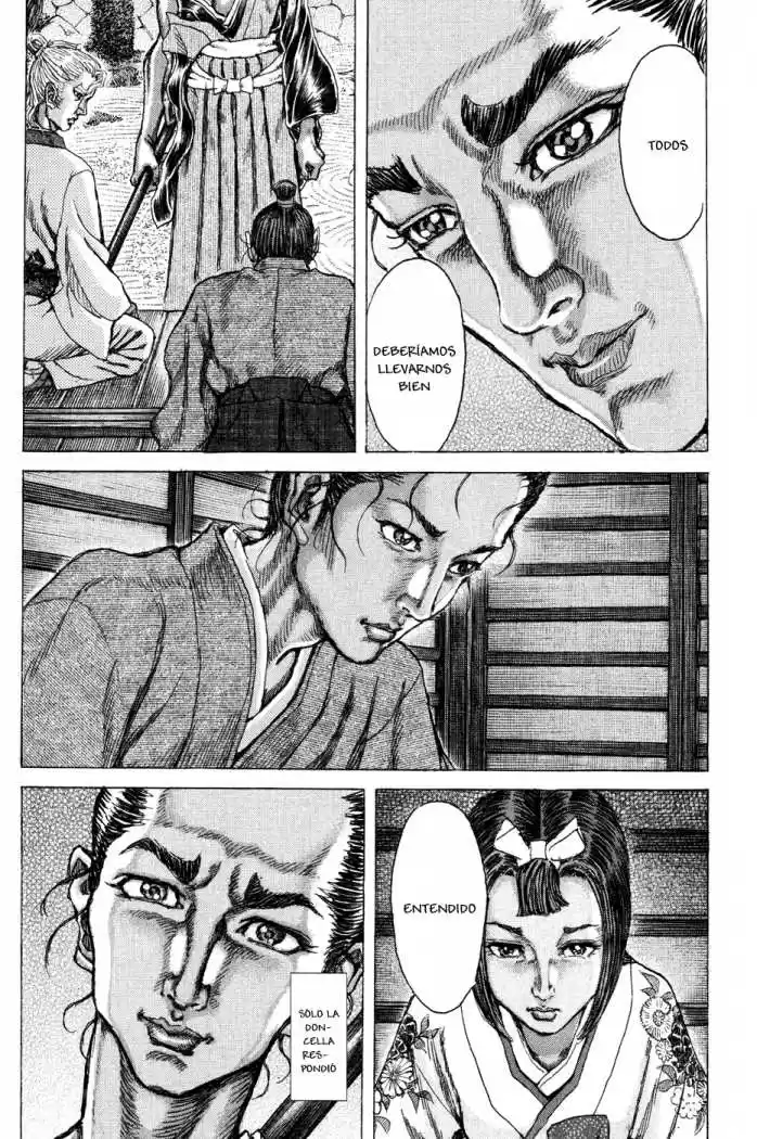 Shigurui capítulo 67, página 13