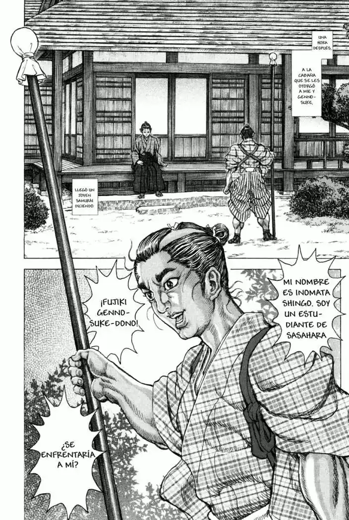 Shigurui capítulo 67, página 14