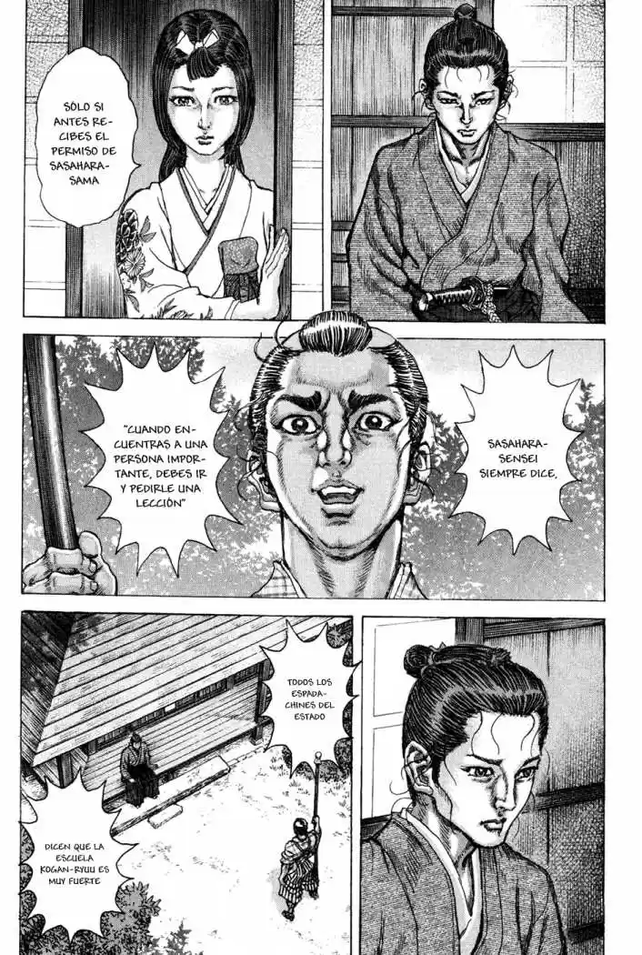 Shigurui capítulo 67, página 15