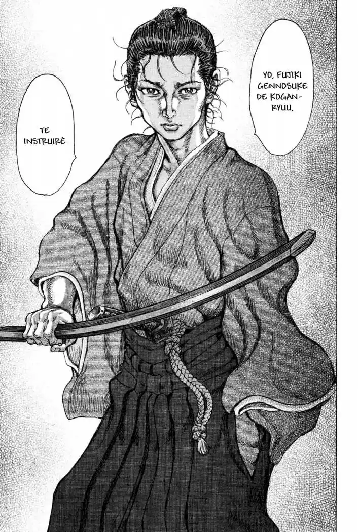 Shigurui capítulo 67, página 17