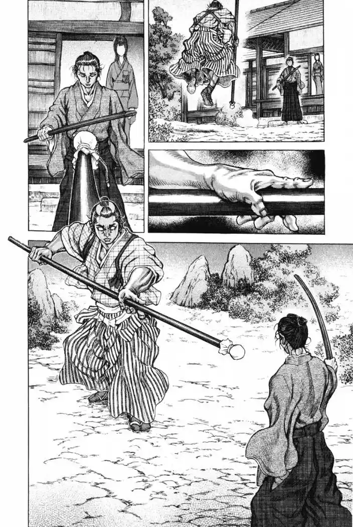 Shigurui capítulo 67, página 18