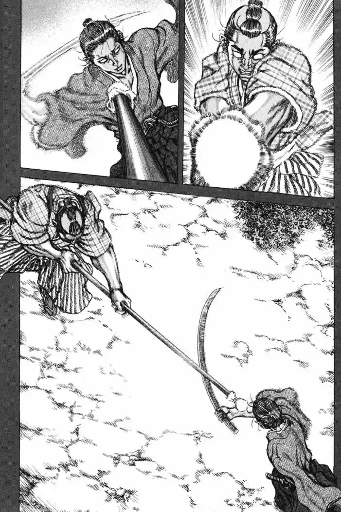 Shigurui capítulo 67, página 20