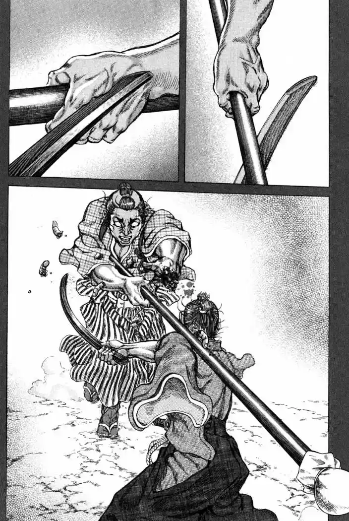 Shigurui capítulo 67, página 21
