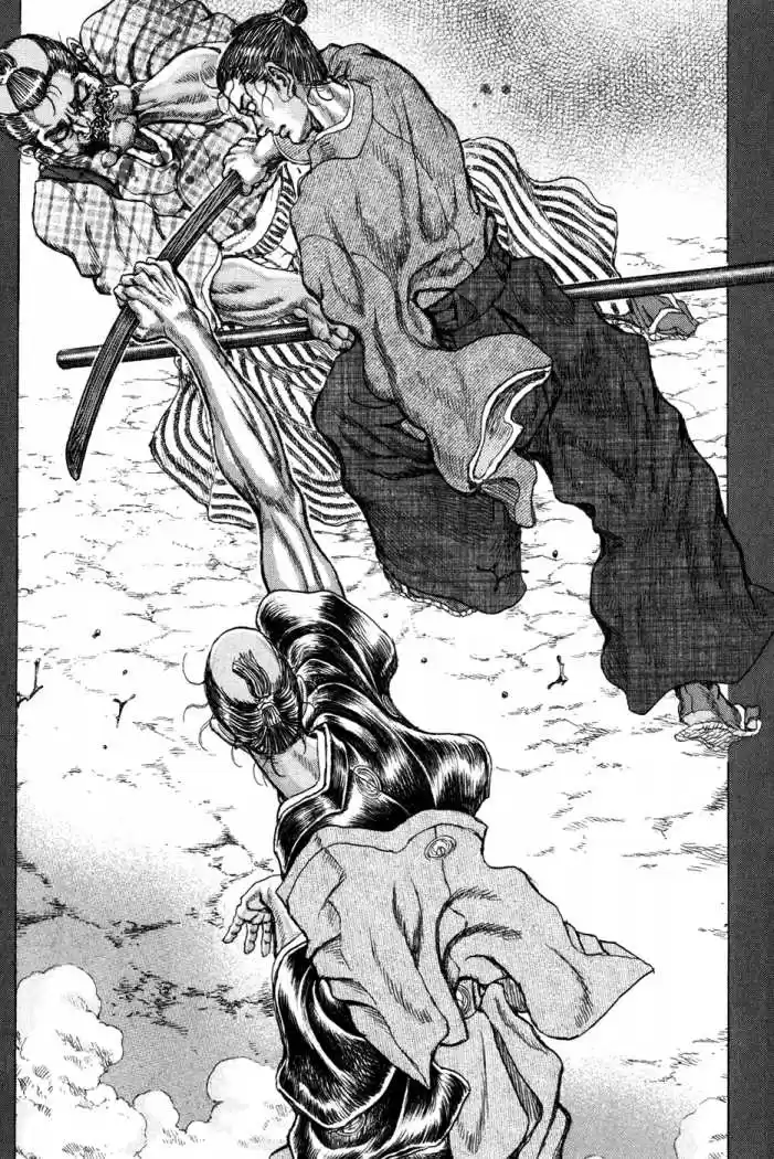 Shigurui capítulo 67, página 23