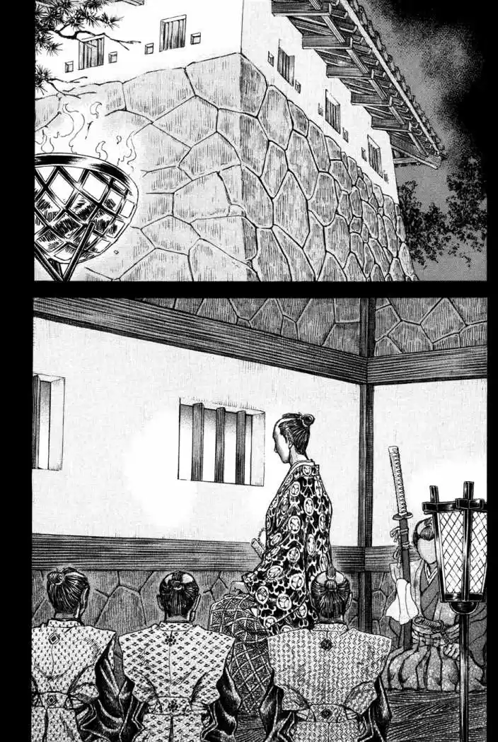 Shigurui capítulo 67, página 28