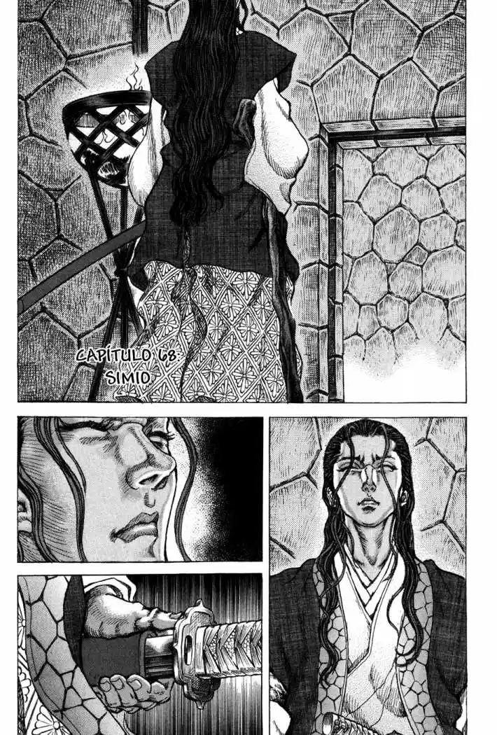 Shigurui capítulo 68, página 1