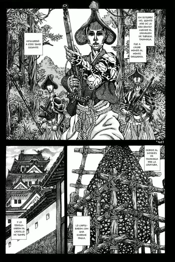 Shigurui capítulo 68, página 3