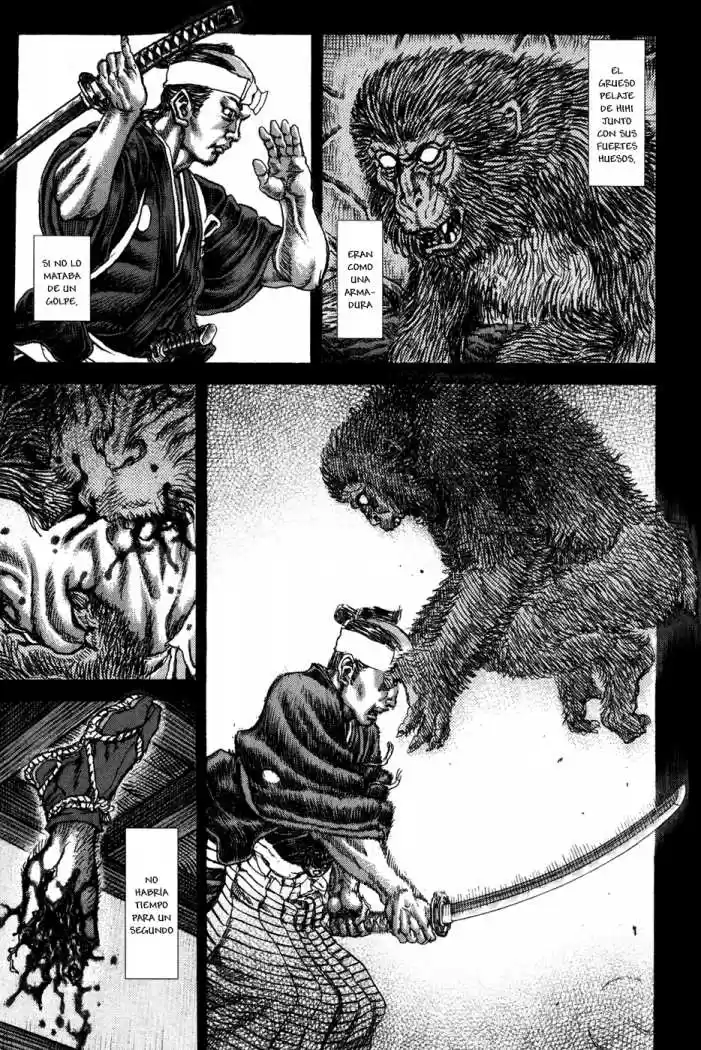 Shigurui capítulo 68, página 7
