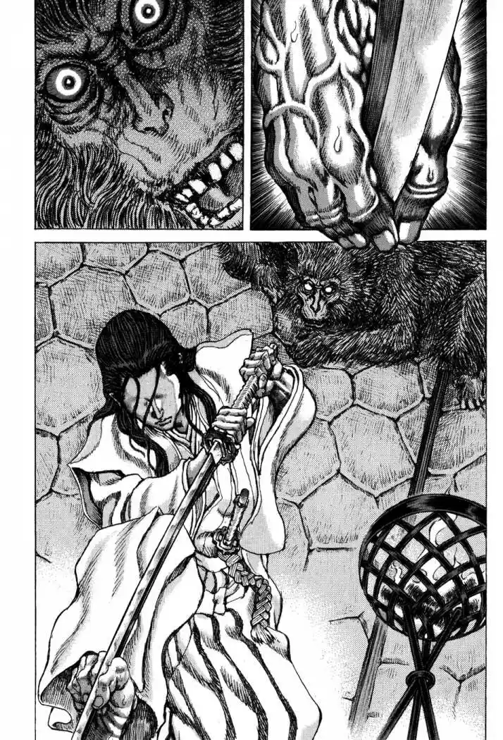 Shigurui capítulo 68, página 8