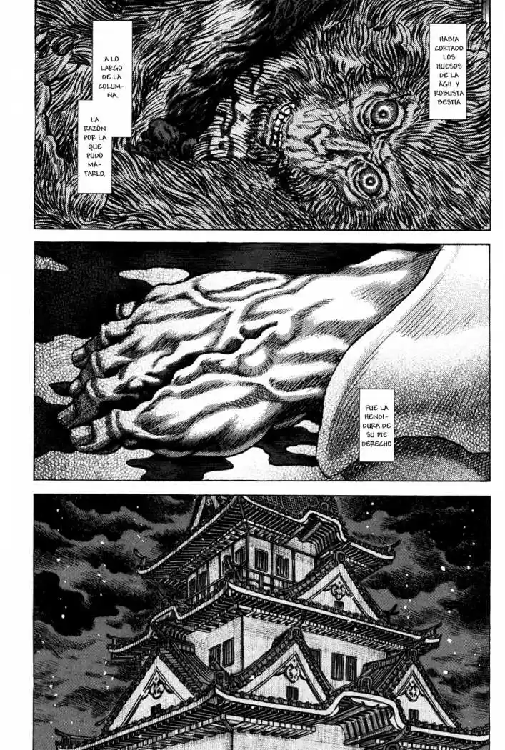 Shigurui capítulo 68, página 11